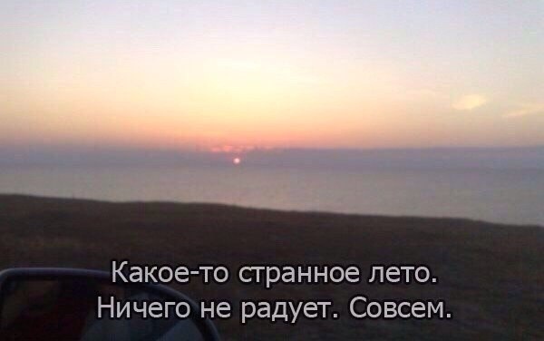 Как распознать депрессию и как жить, когда ничего не радует? Совет психолога