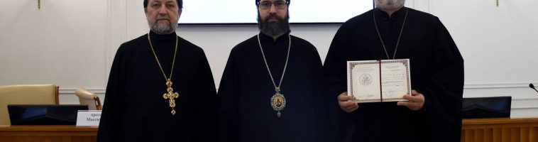 Курсы повышения квалификации ОЦАД