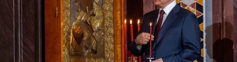 В. В. Путин о Крещении Руси: «Оно определило дальнейший многовековой путь России, оказало влияние и на все мировое развитие»
