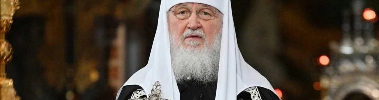 Святейший патриарх Кирилл: «Выбор князя Владимира изменил облик всей христианской цивилизации»