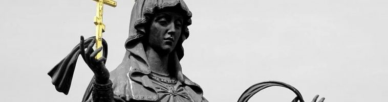 День святой великомученицы Екатерины — небесной покровительницы Краснодара